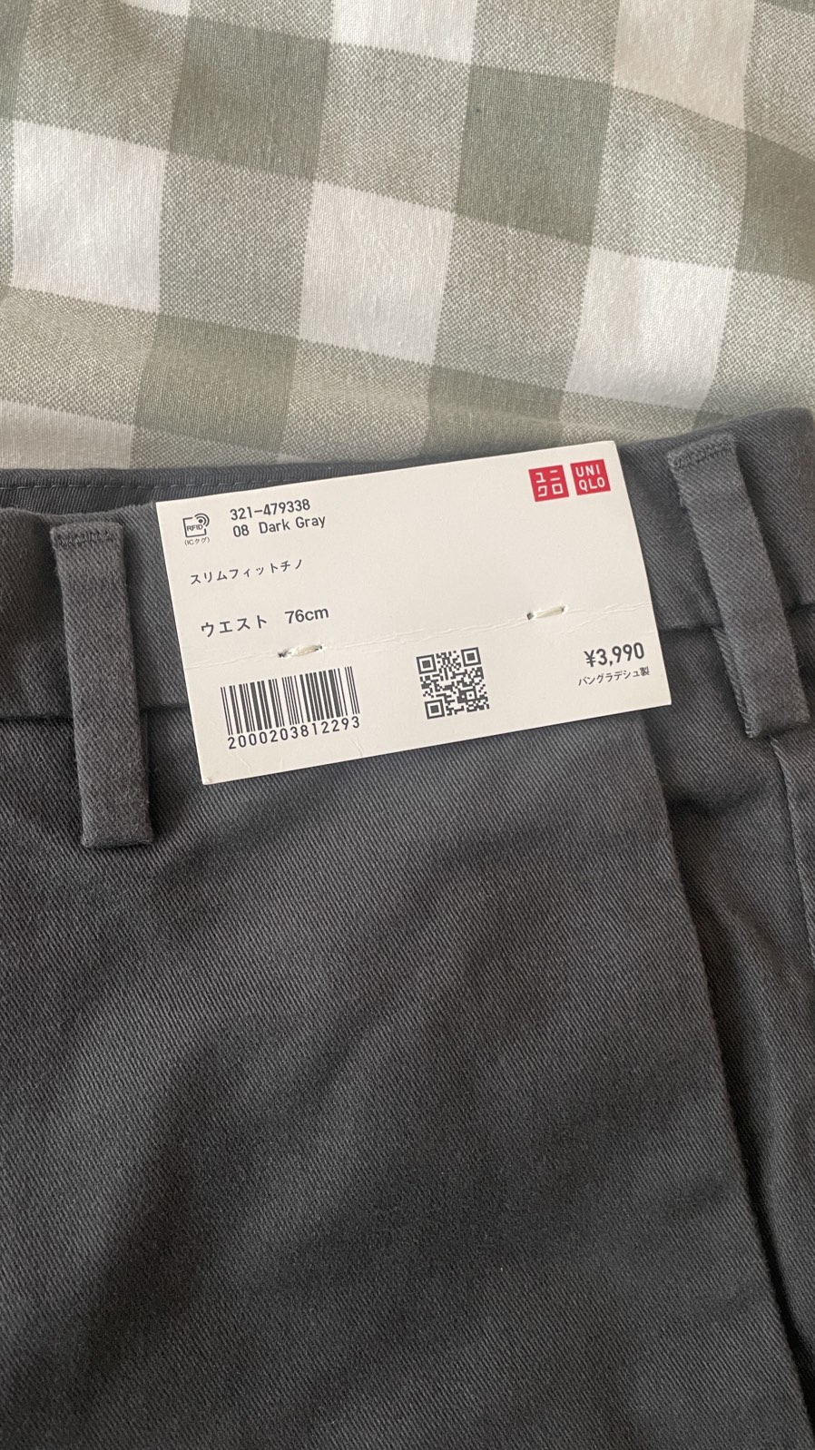 Pantalón Uniqlo Gris Oscuro Nuevo